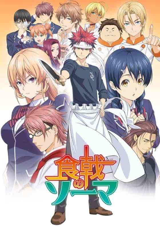 انمي Shokugeki no Souma الموسم الاول الحلقة 2 الثانية مترجمة