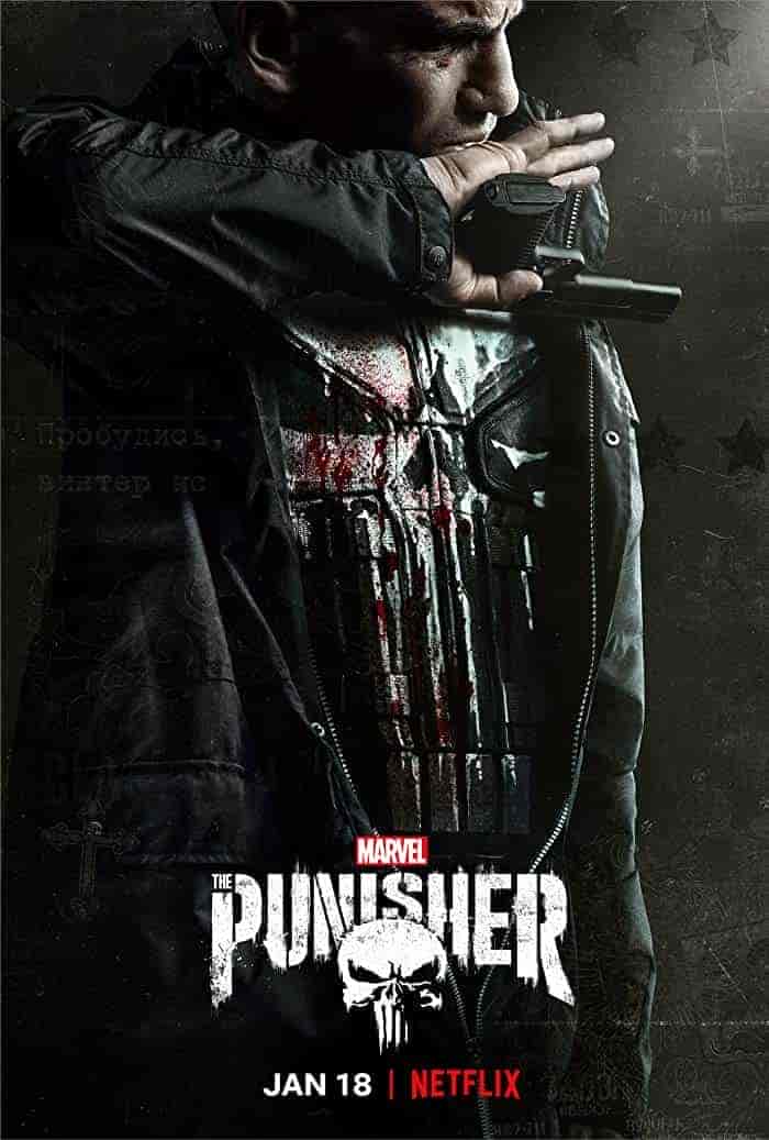 مسلسل The Punisher الموسم الاول الحلقة 13 والاخيرة مترجمة