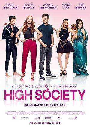 فيلم High Society مترجم