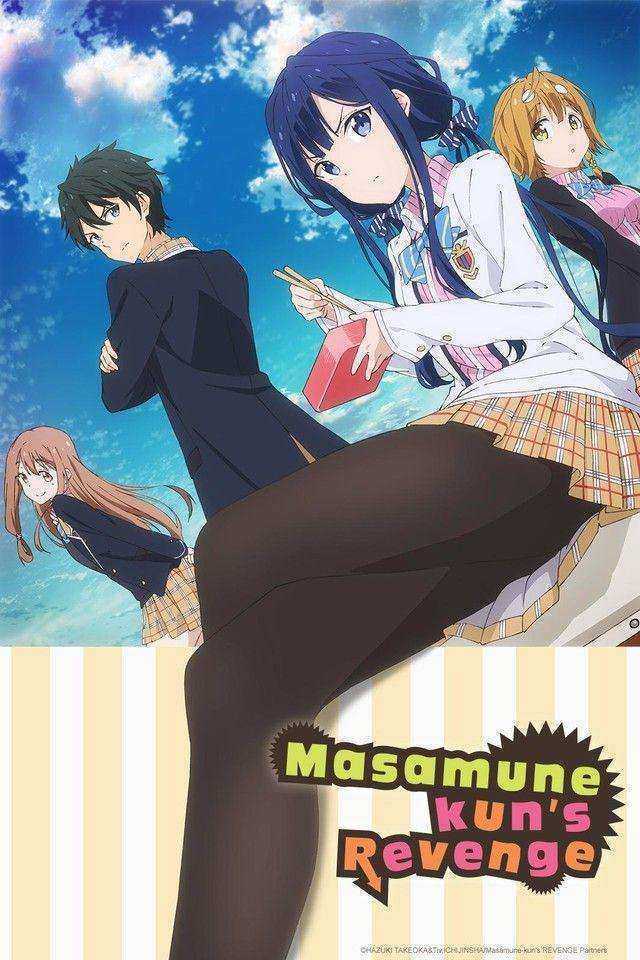 انمي Masamune-kun no Revenge الموسم الثاني الحلقة 12 والاخيرة مترجمة