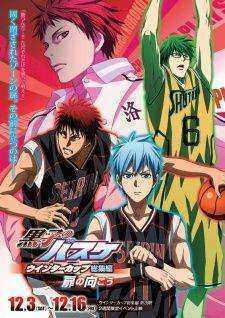 فيلم Kuroko no Basket- Movie 3 اون لاين