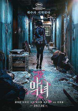فيلم The Villainess 2017 مترجم