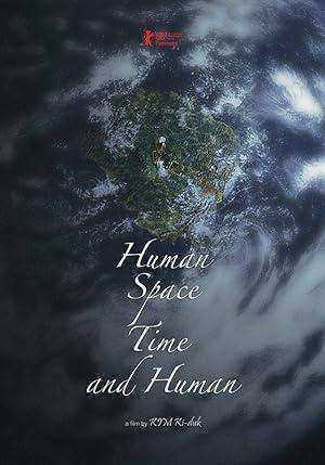 فيلم Human, Space, Time and Human 2018 مترجم