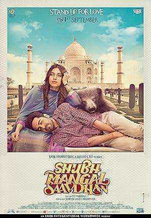 فيلم Shubh Mangal Saavdhan 2017 مترجم