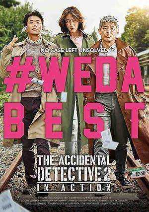 فيلم The Accidental Detective 2 In Action 2018 مترجم