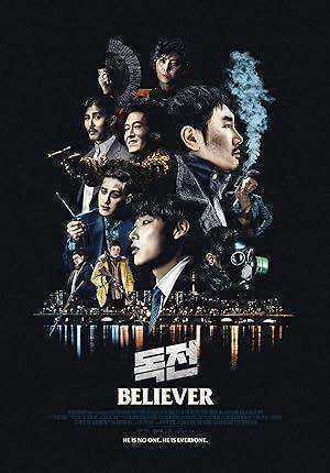 فيلم Believer 2018 مترجم