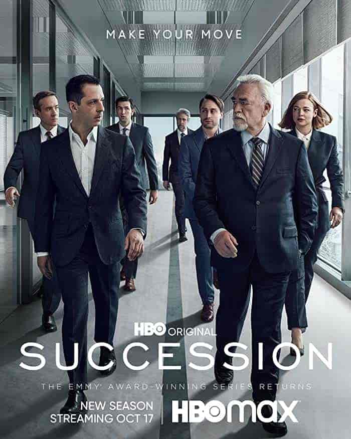 مسلسل Succession مترجم