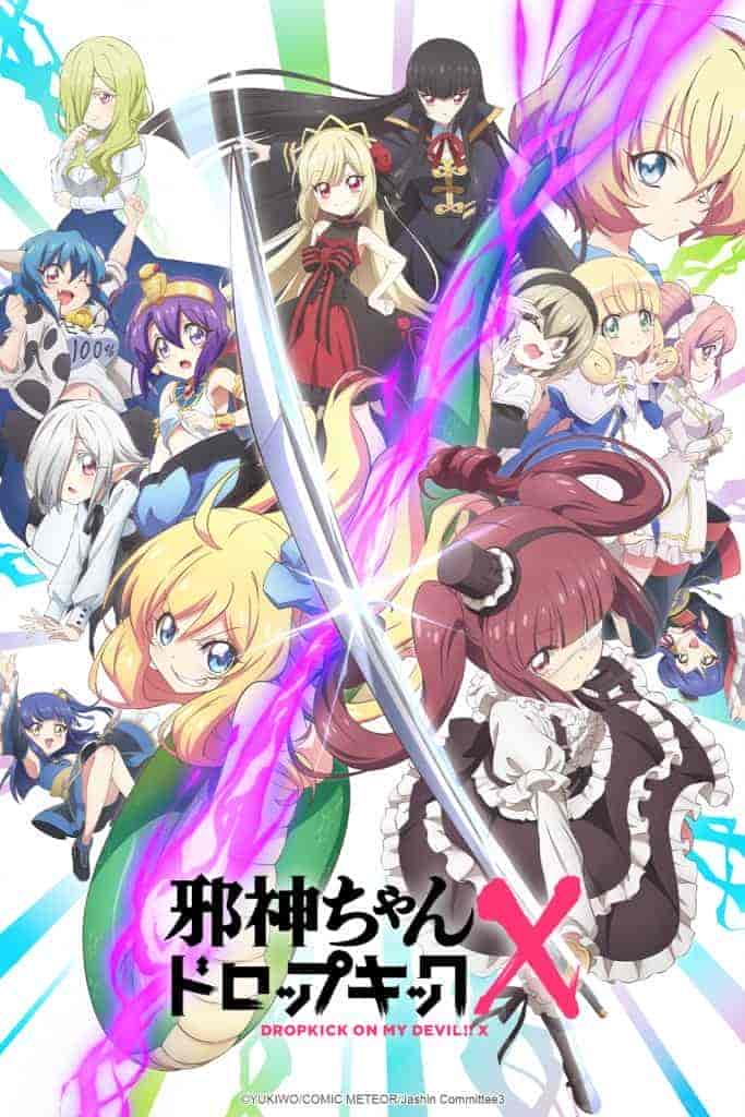 انمي Jashin-chan Dropkick X الموسم الثالث الحلقة 7 السابعة مترجمة
