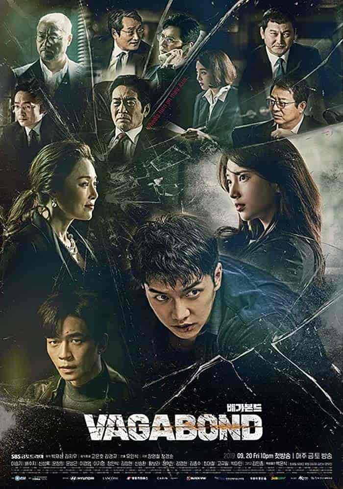 مسلسل Vagabond الحلقة 11 الحادية عشر مترجمة