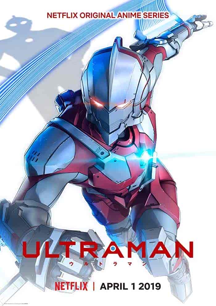 انمي Ultraman الموسم الثاني الحلقة 5 الخامسة مترجمة
