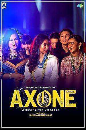 فيلم Axone 2019 مترجم