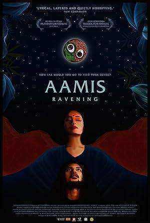 فيلم Aamis 2019 مترجم