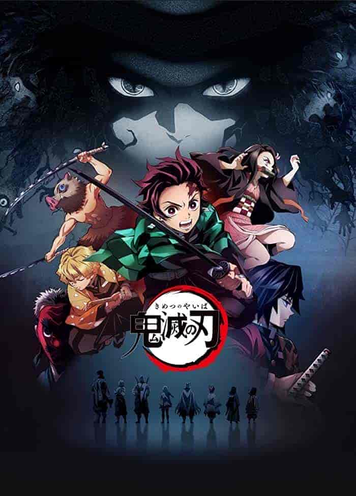 انمي Kimetsu no Yaiba الموسم الاول الحلقة 9