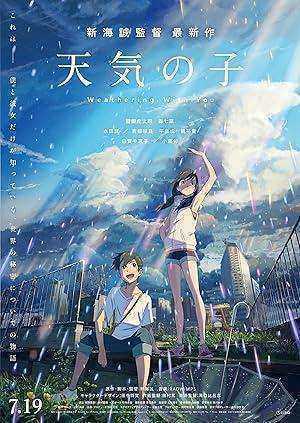 فيلم Tenki no Ko (2019) مترجم