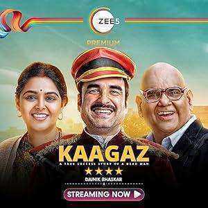 فيلم Kaagaz 2021 مترجم