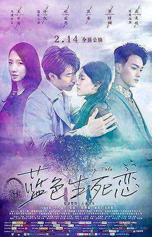 فيلم Autumn Fairy Tale 2019 مترجم