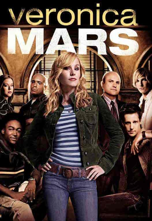 مسلسل Veronica Mars الموسم الثالث الحلقة 2 الثانية مترجمة