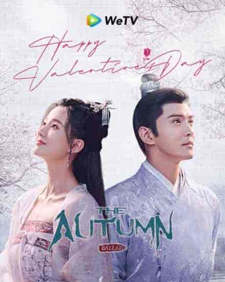 مسلسل قصة الخريف The Autumn Ballad الحلقة 5 مترجمة