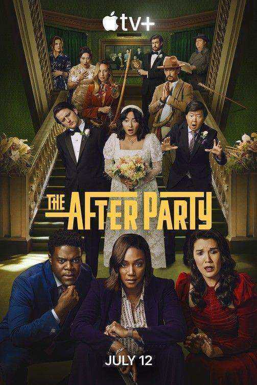 مسلسل The Afterparty الموسم الثاني الحلقة 10 العاشرة