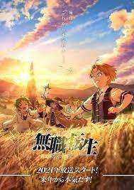 انمي Mushoku Tensei: Isekai Ittara Honki Dasu Special الحلقة الخاصة مترجمة