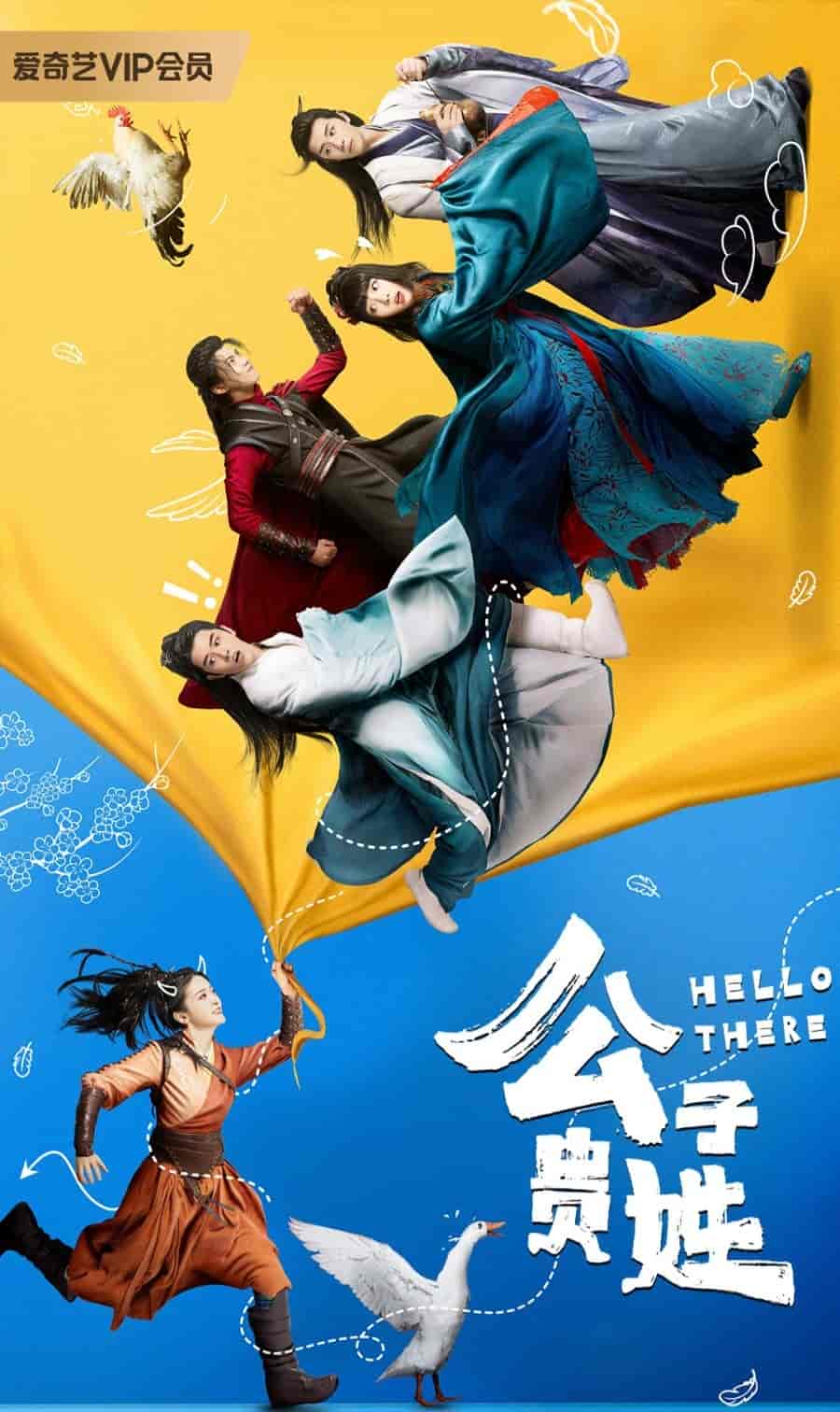 مسلسل اهلا بك Hello There الحلقة 9 مترجمة