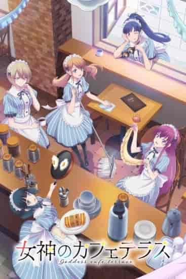 انمي Megami no Cafe Terrace مترجم