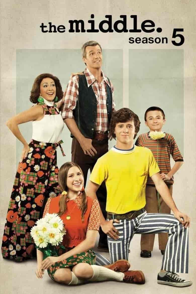 مسلسل The Middle الموسم الخامس
