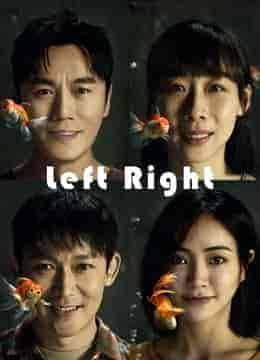 مسلسل ابنتي العزيزة Left Right الحلقة 5 مترجمة