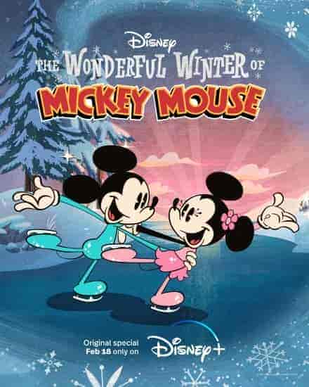 انمي The Wonderful World of Mickey Mouse الموسم الثاني الحلقة 1 مترجمة