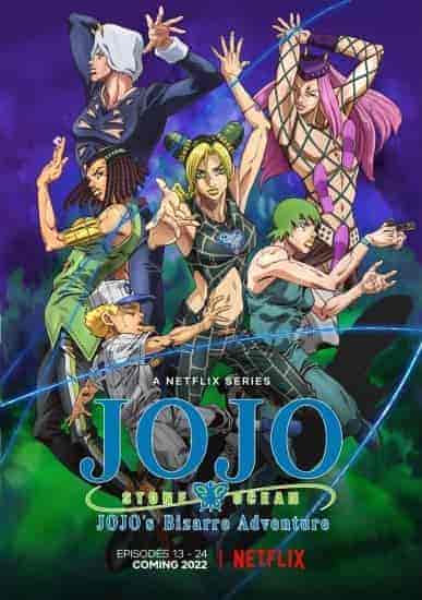 انمي JoJo’s Bizarre Adventure: Stone Ocean الموسم الخامس الحلقة 15 مترجمة