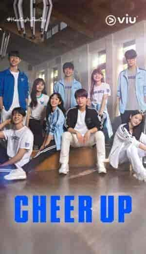 مسلسل ابتهج Cheer Up الحلقة 1 مترجمة