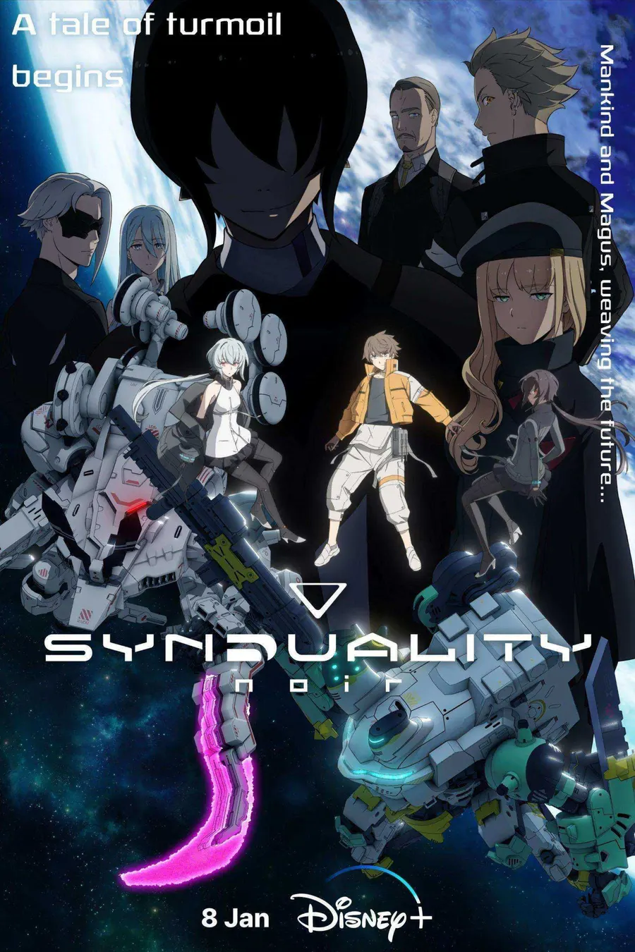 انمي Synduality: Noir Part 2 الحلقة 12 والاخيرة مترجمة