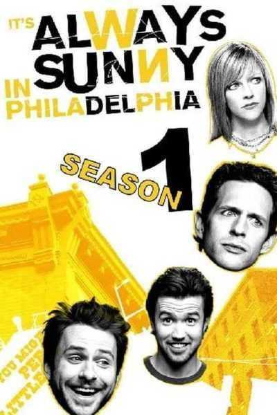 مسلسل It’s Always Sunny in Philadelphia الموسم الاول مترجم