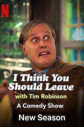 مسلسل I Think You Should Leave with Tim Robinson الموسم الثاني الحلقة 3 مترجمة