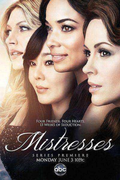 مسلسل Mistresses الموسم الرابع الحلقة 13 والاخيرة مترجمة