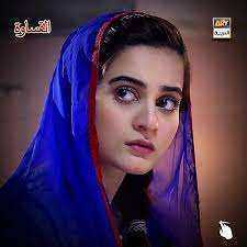 مسلسل القساوة الحلقة 9 مدبلجة