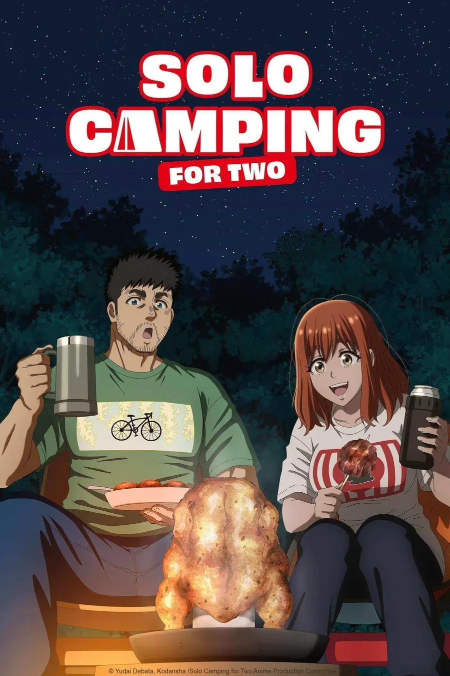 انمي Futari Solo Camp الحلقة 1 مترجمة