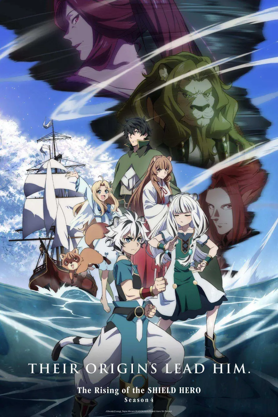 انمي Tate no Yuusha no Nariagari الموسم الرابع الحلقة 1 مترجمة