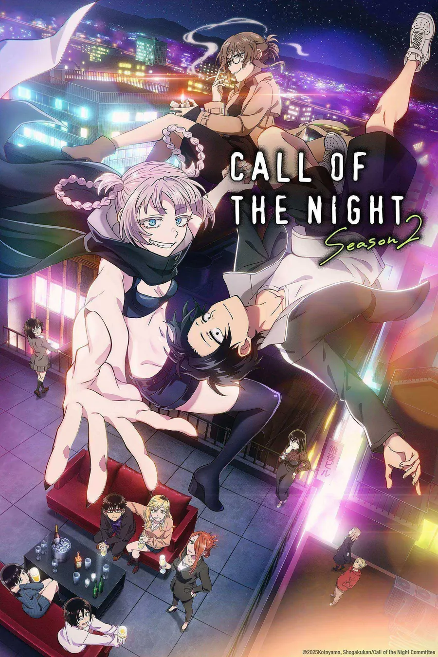 انمي Yofukashi no Uta الموسم الثاني الحلقة 3 مترجمة