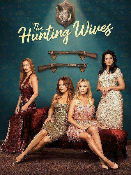 مسلسل The Hunting Wives الموسم الاول الحلقة 3 مترجمة