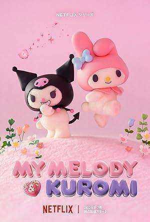 انمي My Melody and Kuromi الموسم الاول الحلقة 4 مترجمة