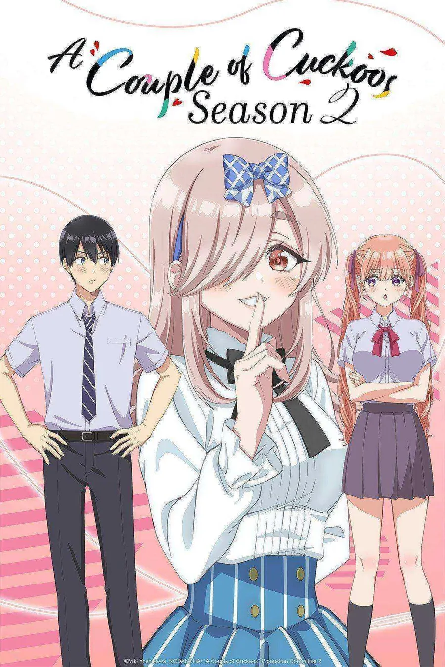 انمي Kakkou no Iinazuke الموسم الثاني الحلقة 4 مترجمة