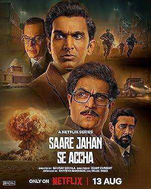 مسلسل Saare Jahan Se Accha الموسم الاول الحلقة 5 مترجمة