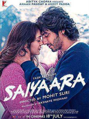 فيلم Saiyaara 2025 مترجم اون لاين