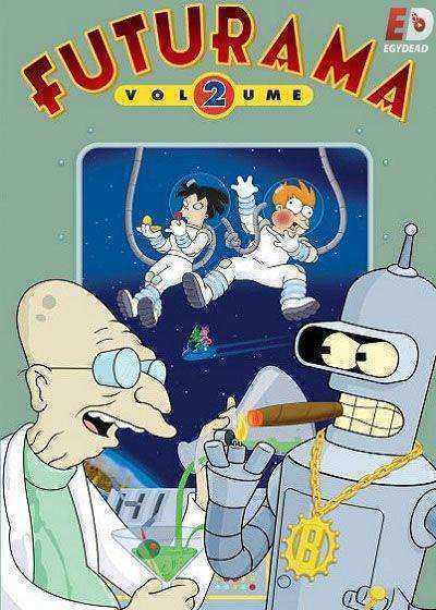 انمي Futurama  الموسم الثاني الحلقة 7 مترجمة