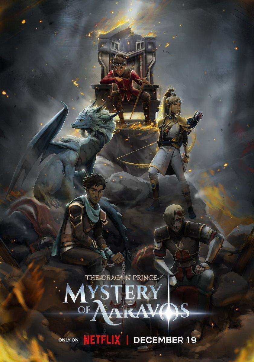 انمي The Dragon Prince الموسم السابع الحلقة 2 مترجمة