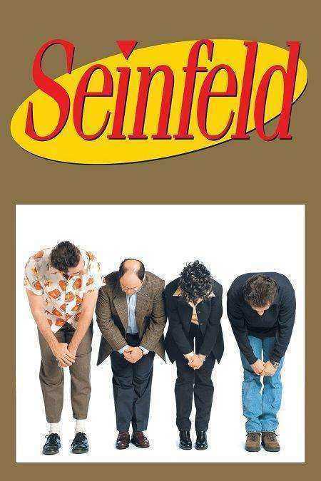 مسلسل Seinfeld الموسم التاسع الحلقة 6