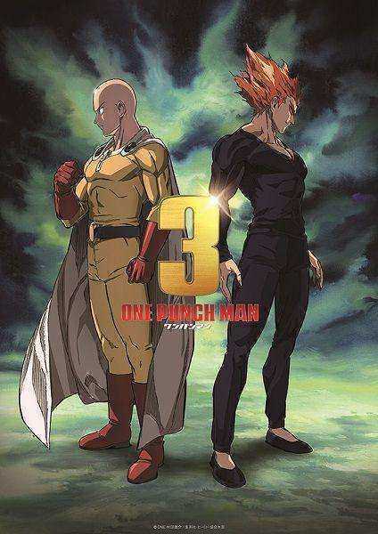 انمي One Punch Man الموسم الثالث الحلقة 12 والاخيرة مترجمة
