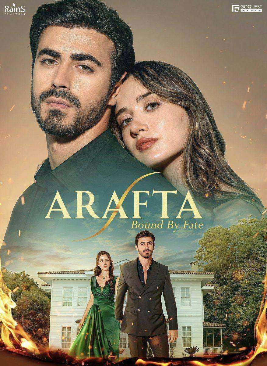مسلسل الاعراف مترجم
