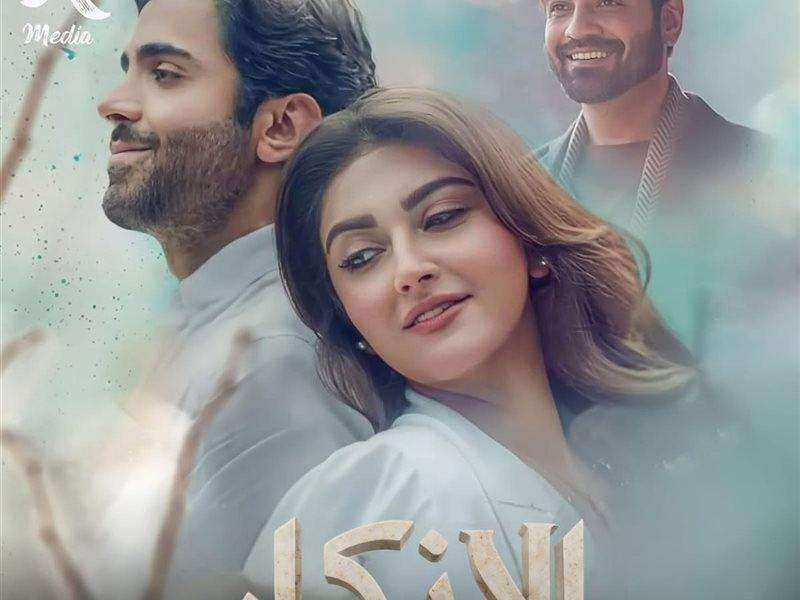 مسلسل الانكار مدبلج